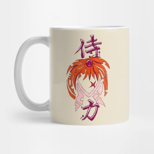 Samurai Kenshin Tribal. Mug